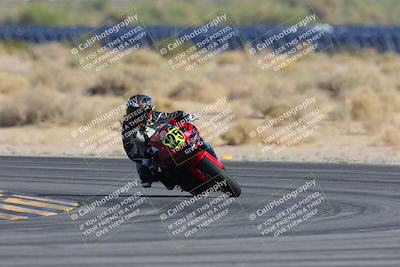 media/Mar-23-2025-CVMA (Sun) [[674f32b282]]/Race 16-Amateur Formula MW/